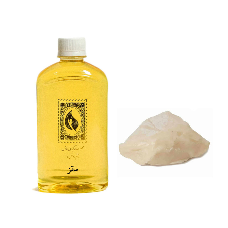 روغن سقز گیاه قانون مدل 01 حجم 450 میلی لیتر روغن سقز گیاه قانون مدل 01 حجم 450 میلی لیتر