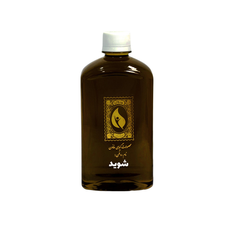 روغن شوید گیاه قانون مدل 01 حجم 450 میلی لیتر روغن شوید گیاه قانون مدل 01 حجم 450 میلی لیتر