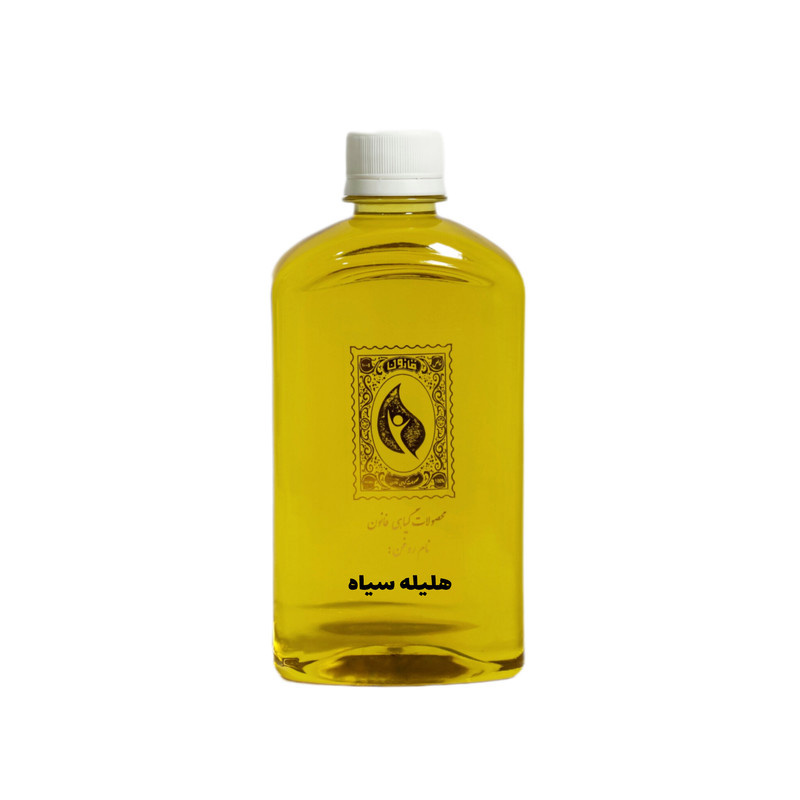 روغن هلیله سیاه گیاه قانون مدل 01 حجم 450 میلی لیتر روغن هلیله سیاه گیاه قانون مدل 01 حجم 450 میلی لیتر