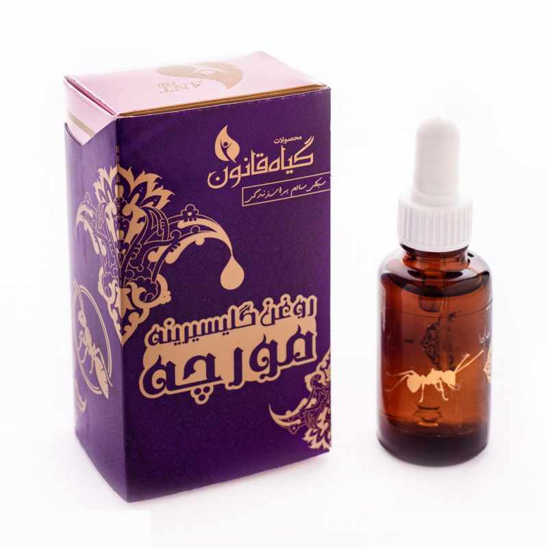 روغن مورچه گیاه قانون مدل گلیسیرینه حجم 30 میلی لیتر روغن مورچه گیاه قانون مدل گلیسیرینه حجم 30 میلی لیتر