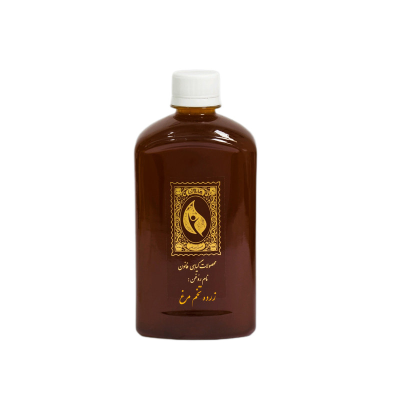 روغن زرده تخم مرغ گیاه قانون مدل 01 حجم 500 میلی لیتر روغن زرده تخم مرغ گیاه قانون مدل 01 حجم 500 میلی لیتر