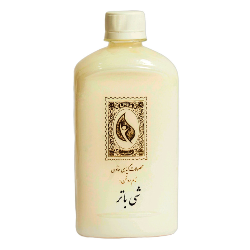روغن شی باتر گیاه قانون مدل 01 حجم 500 میلی لیتر روغن شی باتر گیاه قانون مدل 01 حجم 500 میلی لیتر