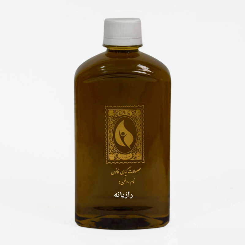 روغن رازیانه گیاه قانون - 500 میلی لیتر روغن رازیانه گیاه قانون - 500 میلی لیتر