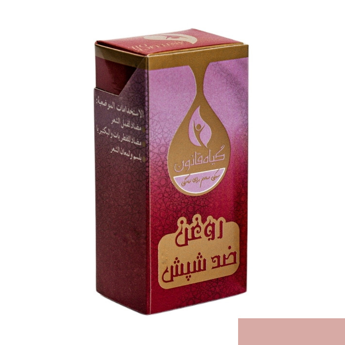 روغن ضد شپش گیاه قانون مدل 01 حجم 30 میلی لیتر