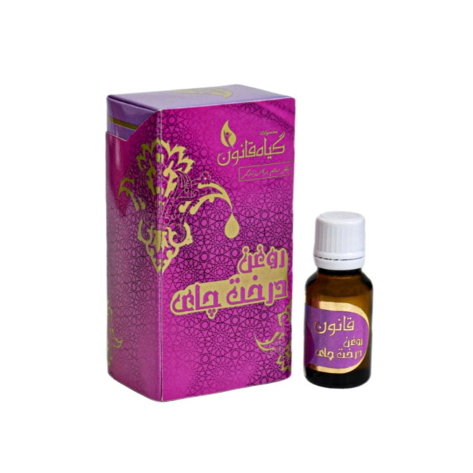 روغن صورت گیاه قانون مدل درخت چای حجم 18 میلی لیتر روغن صورت گیاه قانون مدل درخت چای حجم 18 میلی لیتر