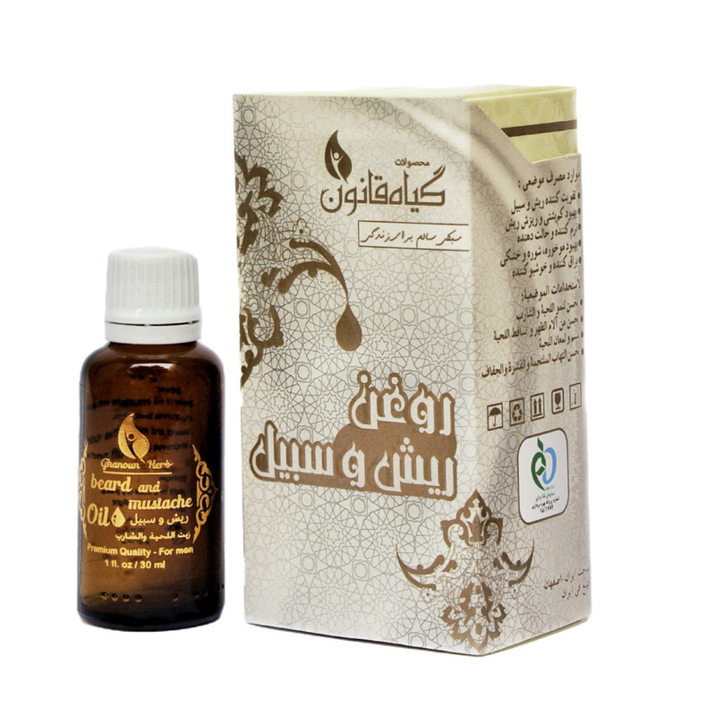 روغن تقویت کننده ریش و سبیل گیاه قانون مدل 01 حجم 30 میلی لیتر روغن تقویت کننده ریش و سبیل گیاه قانون مدل 01 حجم 30 میلی لیتر