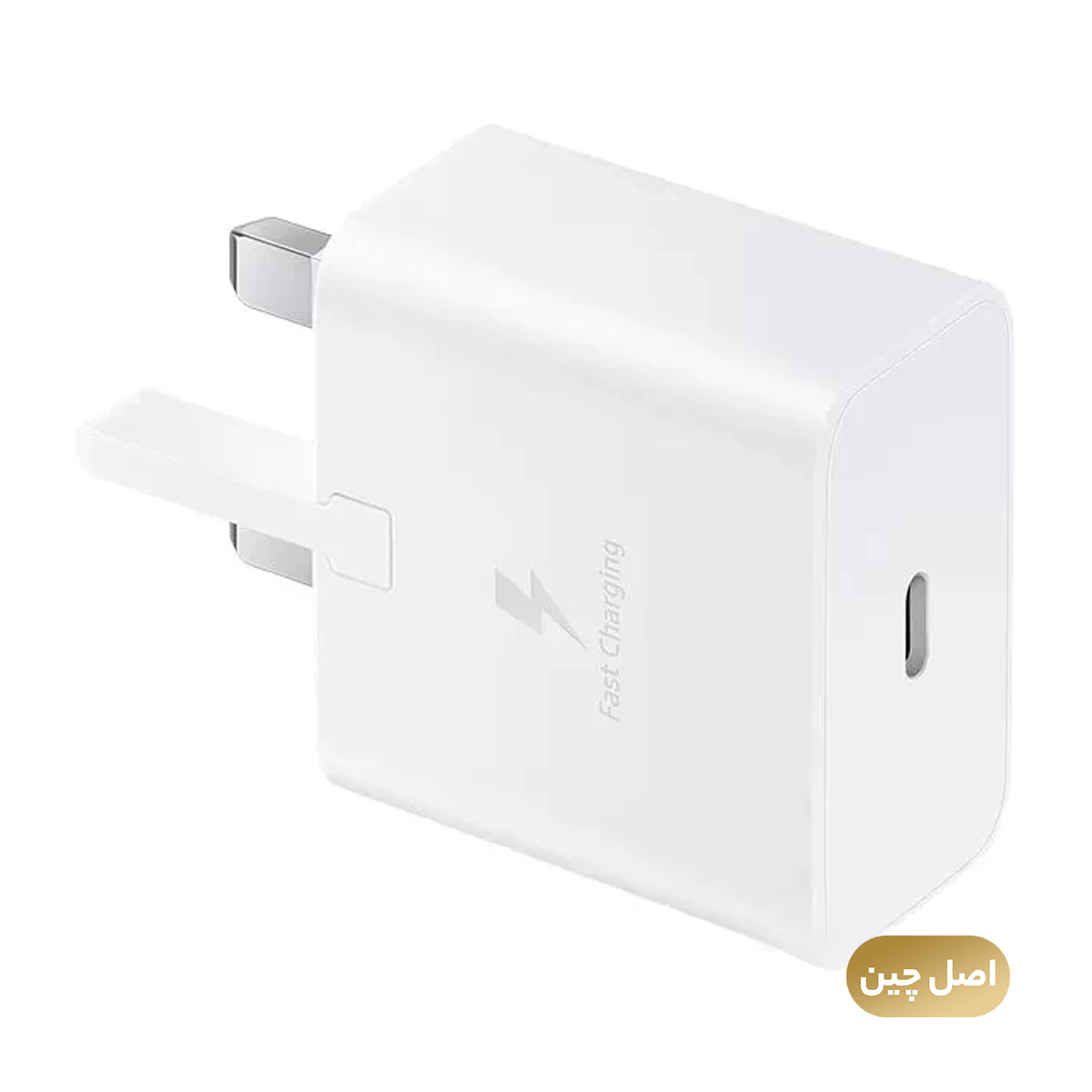 شارژر دیواری 15 وات مدل سامسونگ EP-T1510 - های کپی شارژر دیواری 15 وات مدل سامسونگ EP-T1510 - های کپی