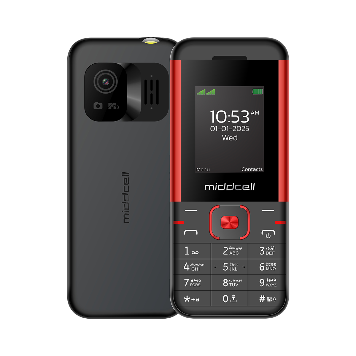 گوشی موبايل میدسل مدل M5310 دو سیم کارت ظرفیت 32 مگابایت رم 32 مگابایت-مشکی قرمز گوشی موبايل میدسل مدل M5310 دو سیم کارت ظرفیت 32 مگابایت رم 32 مگابایت-مشکی قرمز