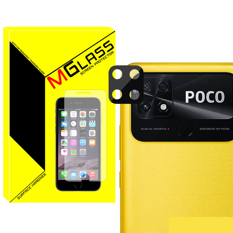 محافظ لنز دوربین ام گلس مدل 3D-MG مناسب برای گوشی موبایل شیائومی Poco C40 / Redmi 10C محافظ لنز دوربین ام گلس مدل 3D-MG مناسب برای گوشی موبایل شیائومی Poco C40 / Redmi 10C