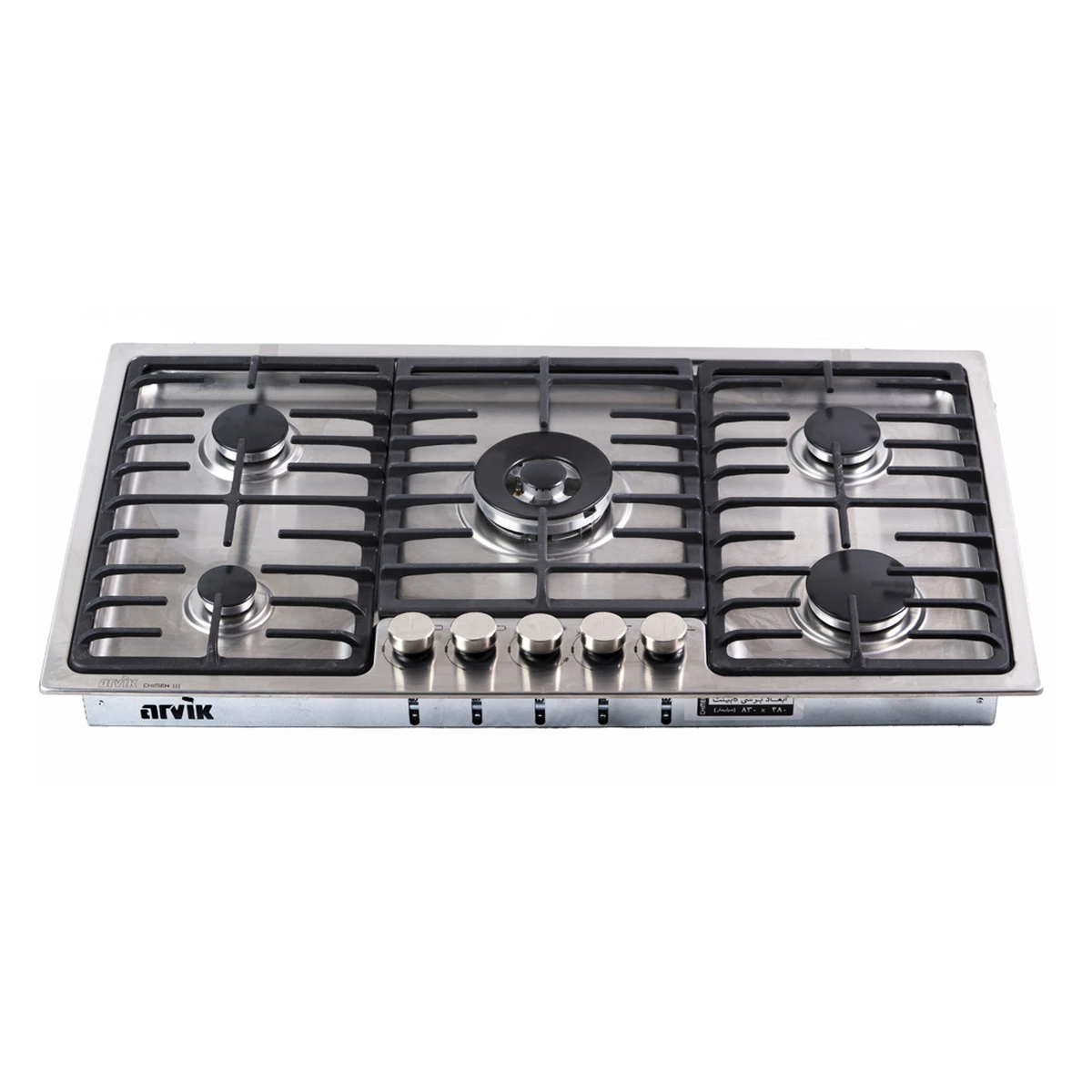 اجاق گاز رومیزی آرویک مدل CHIME3 کد 5024CD اجاق گاز رومیزی آرویک مدل CHIME3 کد 5024CD