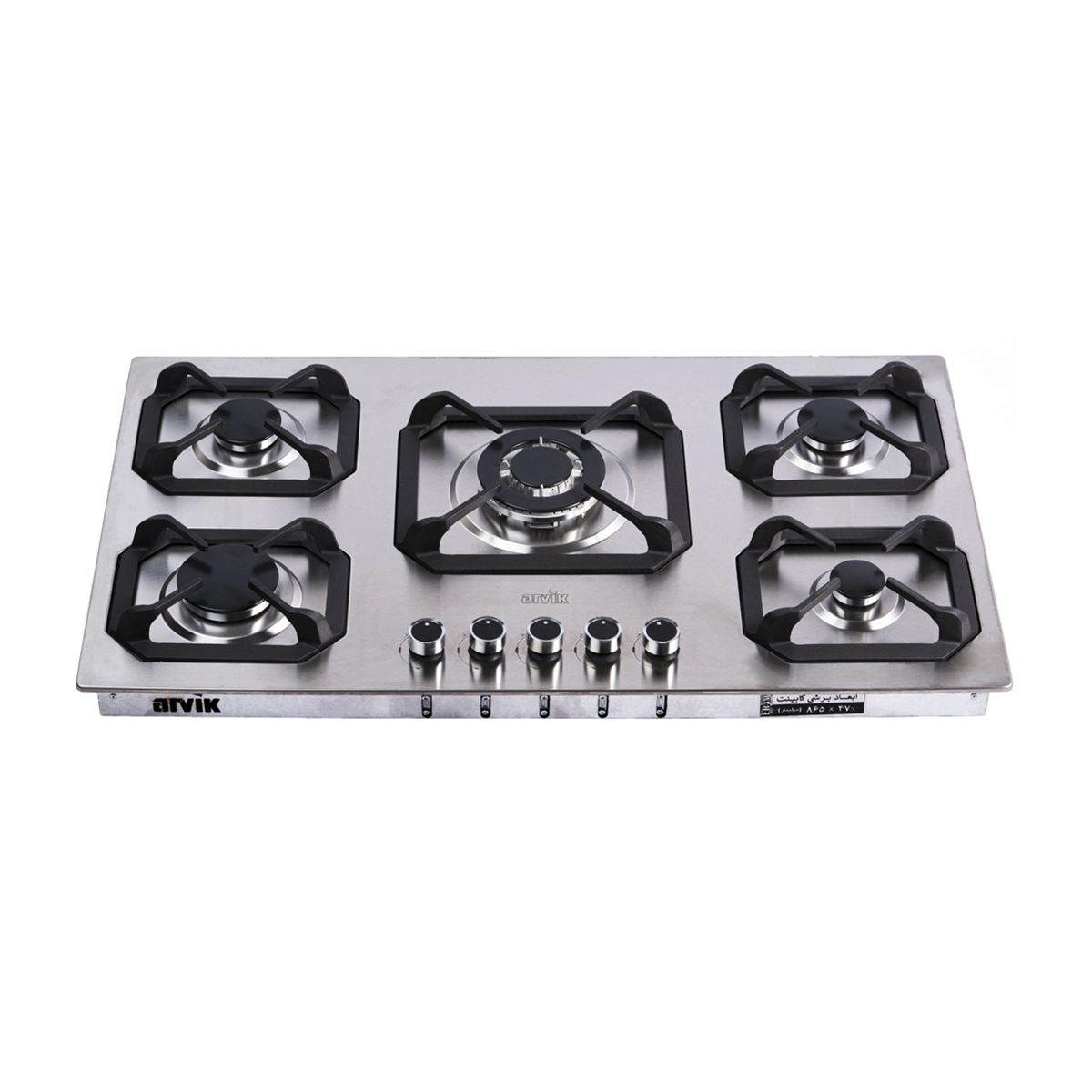 اجاق گاز رومیزی آرویک مدل ERAM1 کد 5025CB اجاق گاز رومیزی آرویک مدل ERAM1 کد 5025CB