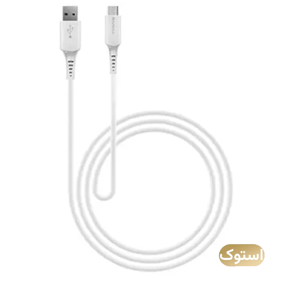 کابل میکرو USB استوک Open Box - هادرون مدل HTC-A-U01 طول 1 متر - سفید کابل میکرو USB استوک Open Box - هادرون مدل HTC-A-U01 طول 1 متر - سفید