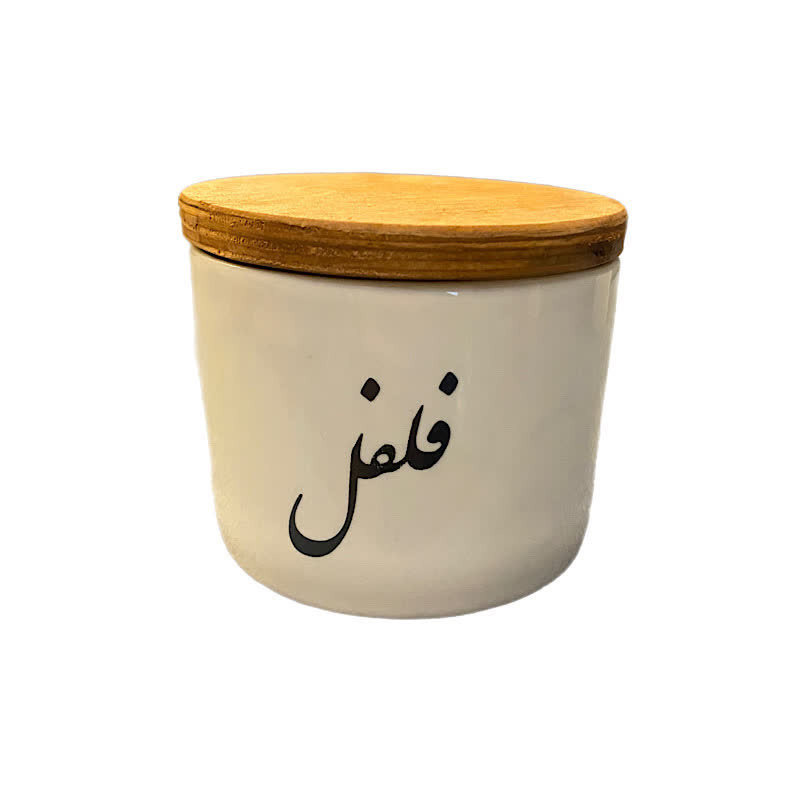 جا ادویه مدل سرامیکی درب چوبی طرح فلفل جا ادویه مدل سرامیکی درب چوبی طرح فلفل