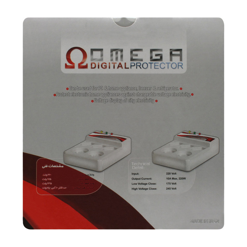 محافظ ولتاژ امگا (Omega) مدل Plaza14727 محافظ ولتاژ امگا (Omega) مدل Plaza14727