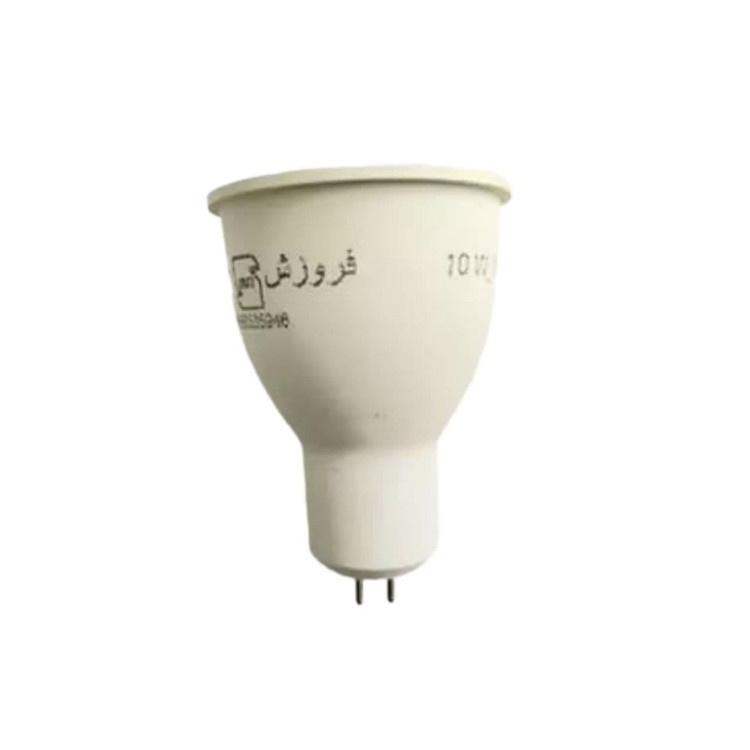 لامپ هالوژن فروزش مدل استارتی کد GU10 لامپ هالوژن فروزش مدل استارتی کد GU10