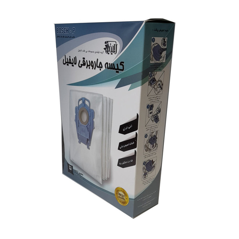 پاکت جاروبرقی لایفیل کد 405 بسته 5 عددی مناسب برای جاروبرقی بوش پی پاکت جاروبرقی لایفیل کد 405 بسته 5 عددی مناسب برای جاروبرقی بوش پی