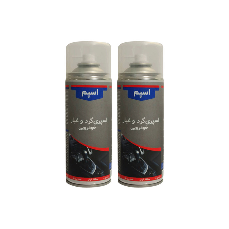 پاک کننده گردوغبار اسپم مدل remover2 حجم 400 میلی لیتر مجموعه 2عددی پاک کننده گردوغبار اسپم مدل remover2 حجم 400 میلی لیتر مجموعه 2عددی