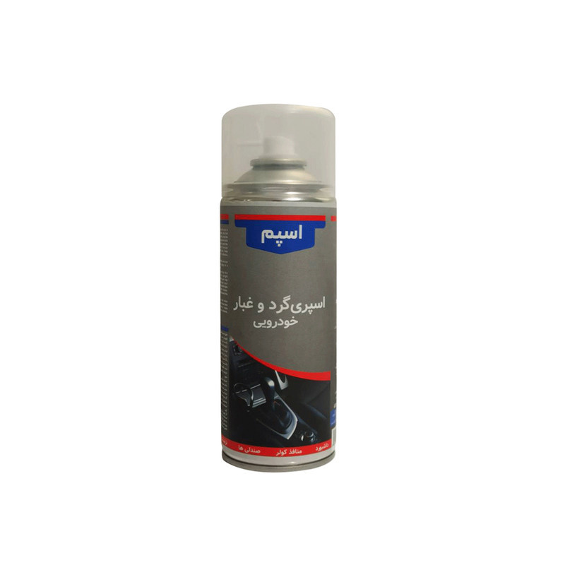 پاک کننده گردوغبار خودرو دوپلی کلر مدل remover2 حجم 400 میلی لیتر پاک کننده گردوغبار خودرو دوپلی کلر مدل remover2 حجم 400 میلی لیتر