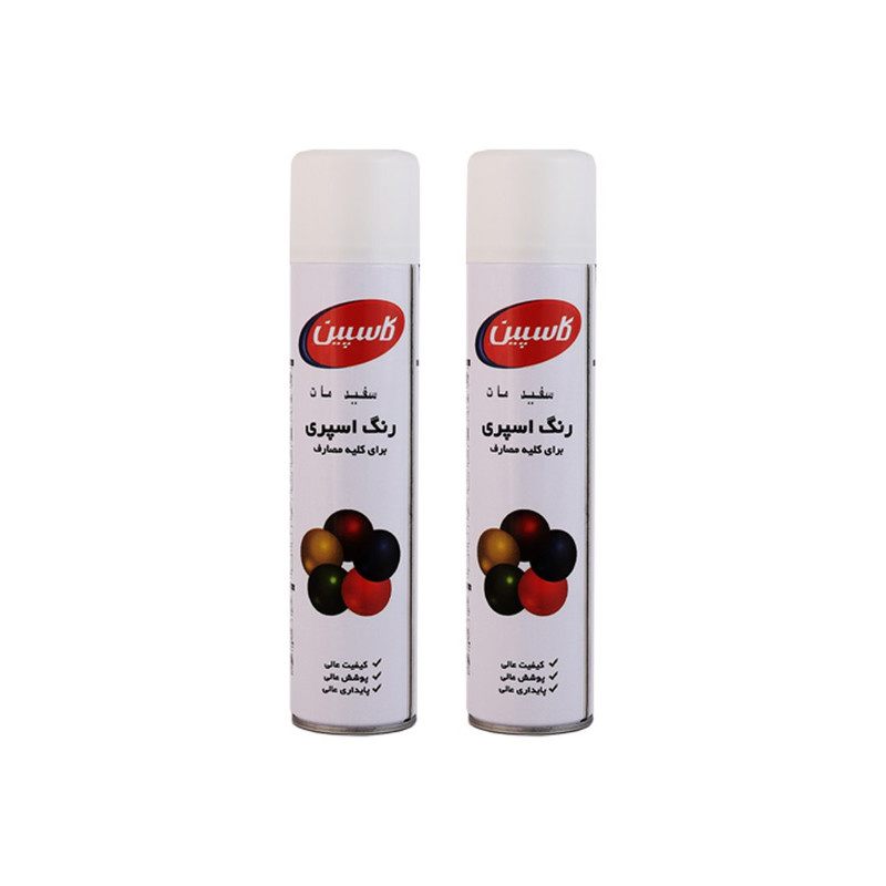 اسپری سفید مات کاسپین مدل Professional حجم 300 میلی لیتر مجموعه 2 عددی اسپری سفید مات کاسپین مدل Professional حجم 300 میلی لیتر مجموعه 2 عددی