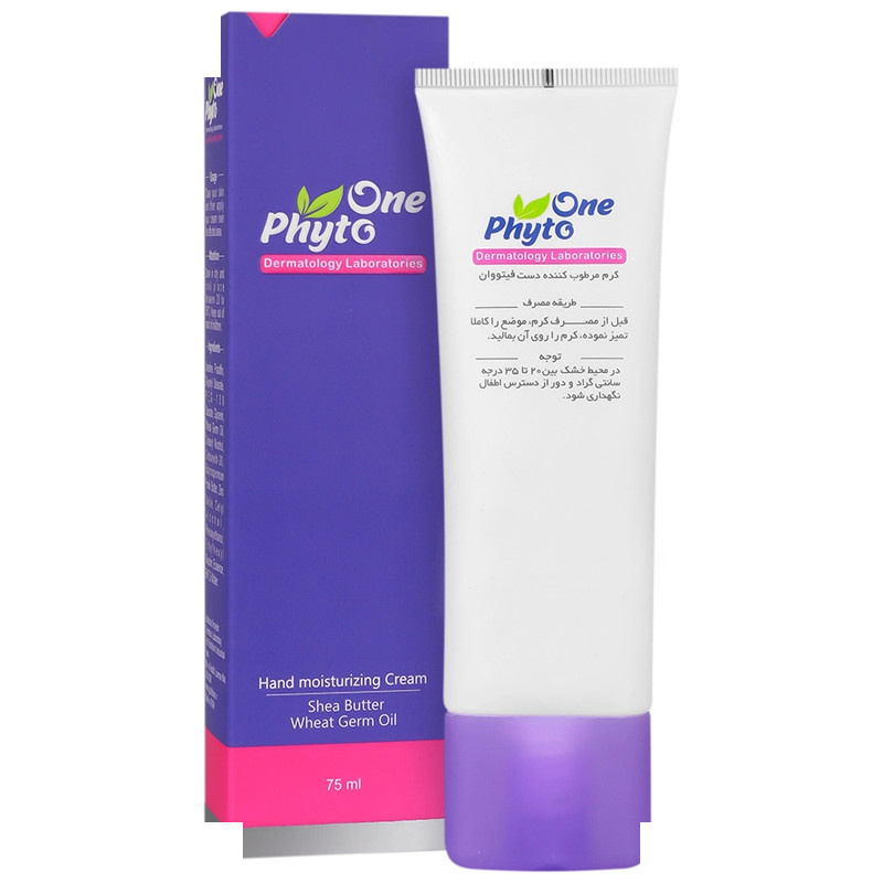کرم مرطوب کننده دست فیتو وان مدل شی باتر مناسب برای انواع پوست حجم 75 میلی لیتر کرم مرطوب کننده دست فیتو وان مدل شی باتر مناسب برای انواع پوست حجم 75 میلی لیتر
