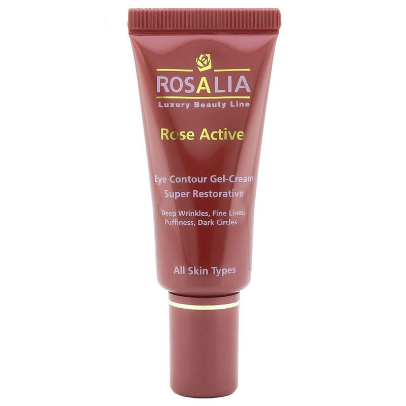 کرم دور چشم رزالیا مدل Rosa Active حجم 20 میلی لیتر مجموعه 2 عددی کرم دور چشم رزالیا مدل Rosa Active حجم 20 میلی لیتر مجموعه 2 عددی