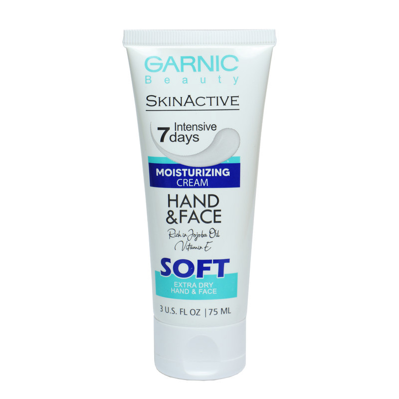 کرم آبرسان و مرطوب کننده دست و صورت گارنیک مدل soft مناسب برای پوست های خیلی خشک حجم 75 میلی لیتر کرم آبرسان و مرطوب کننده دست و صورت گارنیک مدل soft مناسب برای پوست های خیلی خشک حجم 75 میلی لیتر