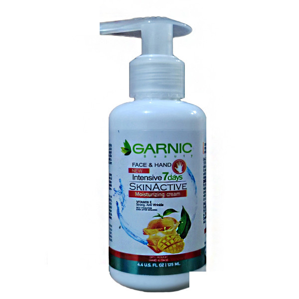 کرم مرطوب کننده گارنیک مدل Skin Active حجم 125 میلی لیتر کرم مرطوب کننده گارنیک مدل Skin Active حجم 125 میلی لیتر
