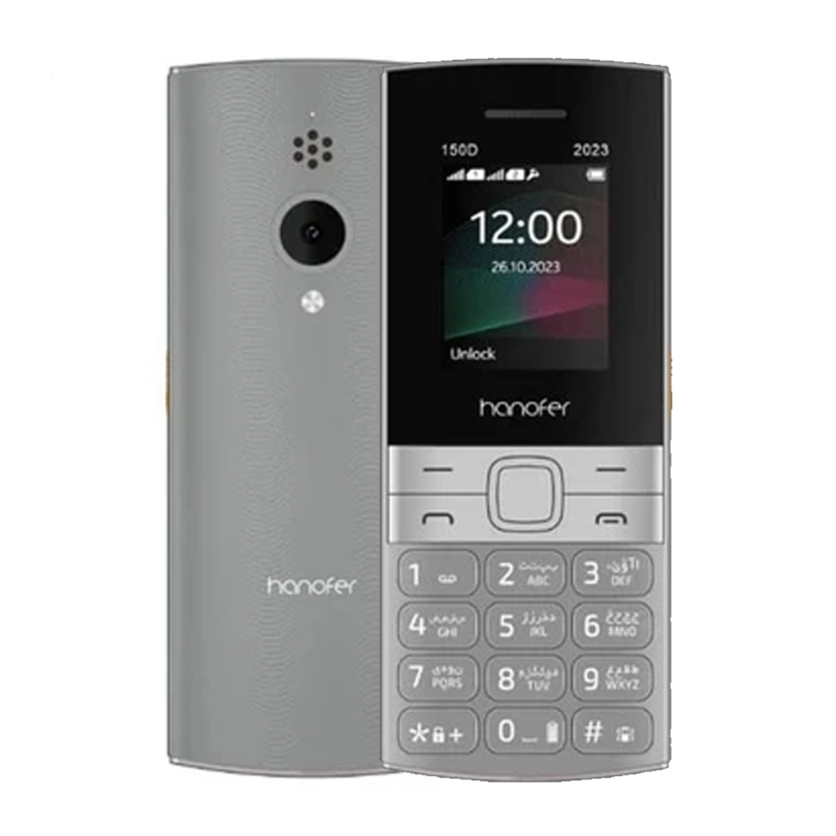گوشی موبایل هانوفر مدل 150D (2023) دو سیم کارت ظرفیت 32 مگابایت و رم 32 مگابایت-خاکستری گوشی موبایل هانوفر مدل 150D (2023) دو سیم کارت ظرفیت 32 مگابایت و رم 32 مگابایت-خاکستری