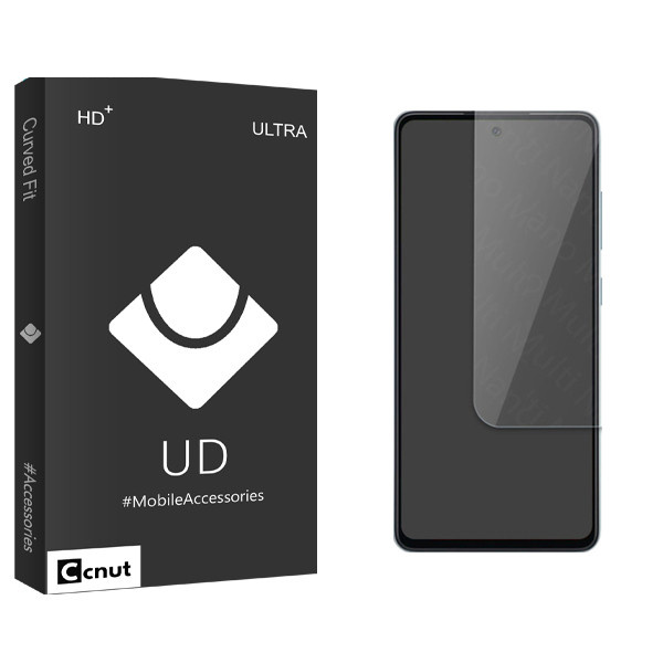 محافظ صفحه نمایش شیشه ای کوکونات مدل UDB Ultra مناسب برای گوشی موبایل شیائومی Poco X3 pro محافظ صفحه نمایش شیشه ای کوکونات مدل UDB Ultra مناسب برای گوشی موبایل شیائومی Poco X3 pro