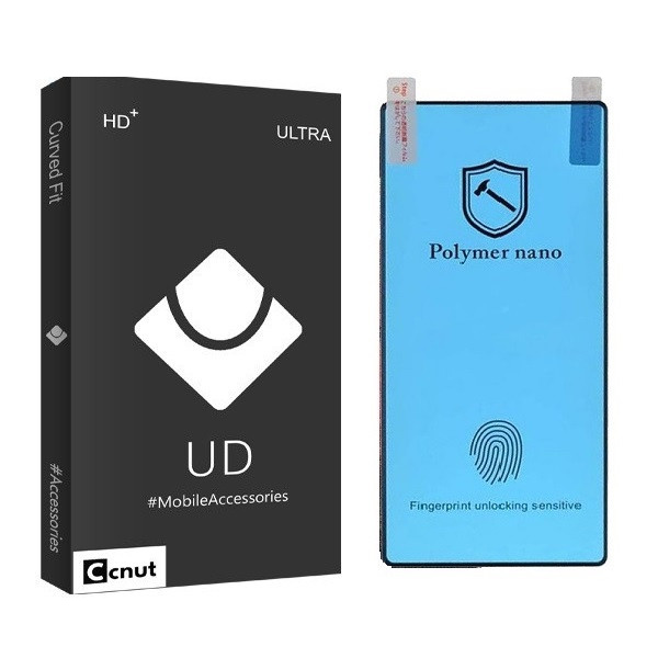 محافظ صفحه نمایش نانو پلیمر کوکونات مدل NP-01 مناسب برای گوشی موبایل سامسونگ Galaxy note 9 محافظ صفحه نمایش نانو پلیمر کوکونات مدل NP-01 مناسب برای گوشی موبایل سامسونگ Galaxy note 9