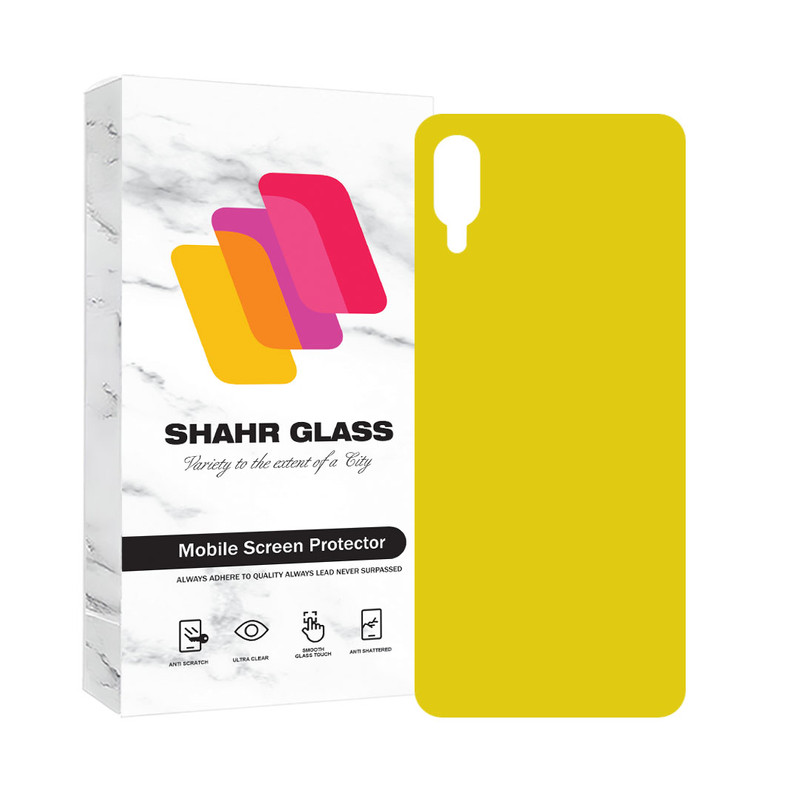 محافظ پشت گوشی نانو شهر گلس مدل NANOBSH مناسب برای گوشی موبایل سامسونگ Galaxy A02 / M02 محافظ پشت گوشی نانو شهر گلس مدل NANOBSH مناسب برای گوشی موبایل سامسونگ Galaxy A02 / M02