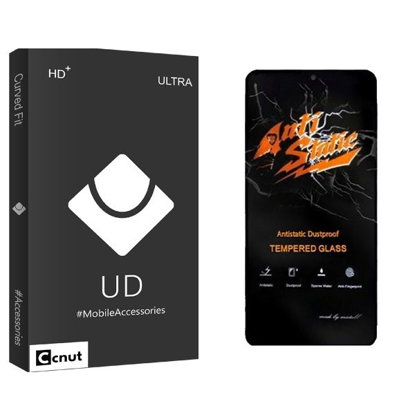 محافظ صفحه نمایش کوکونات مدل UDB Antistatic مناسب برای گوشی موبایل شیائومی Poco M6 Pro محافظ صفحه نمایش کوکونات مدل UDB Antistatic مناسب برای گوشی موبایل شیائومی Poco M6 Pro