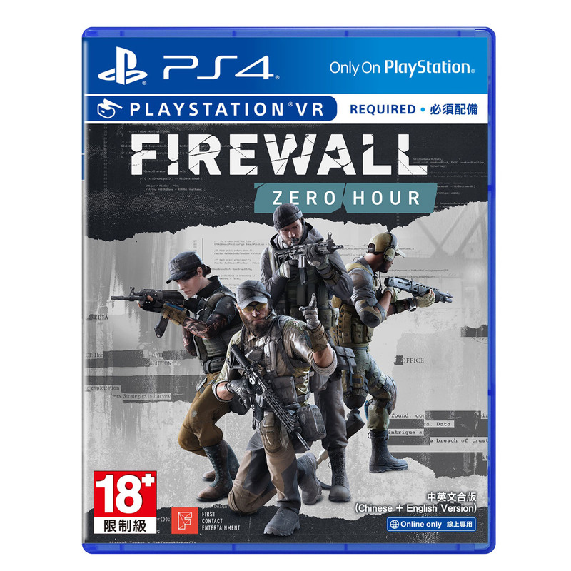 بازی فایروال Firewall Zero Hour برای PS4 بازی فایروال Firewall Zero Hour برای PS4