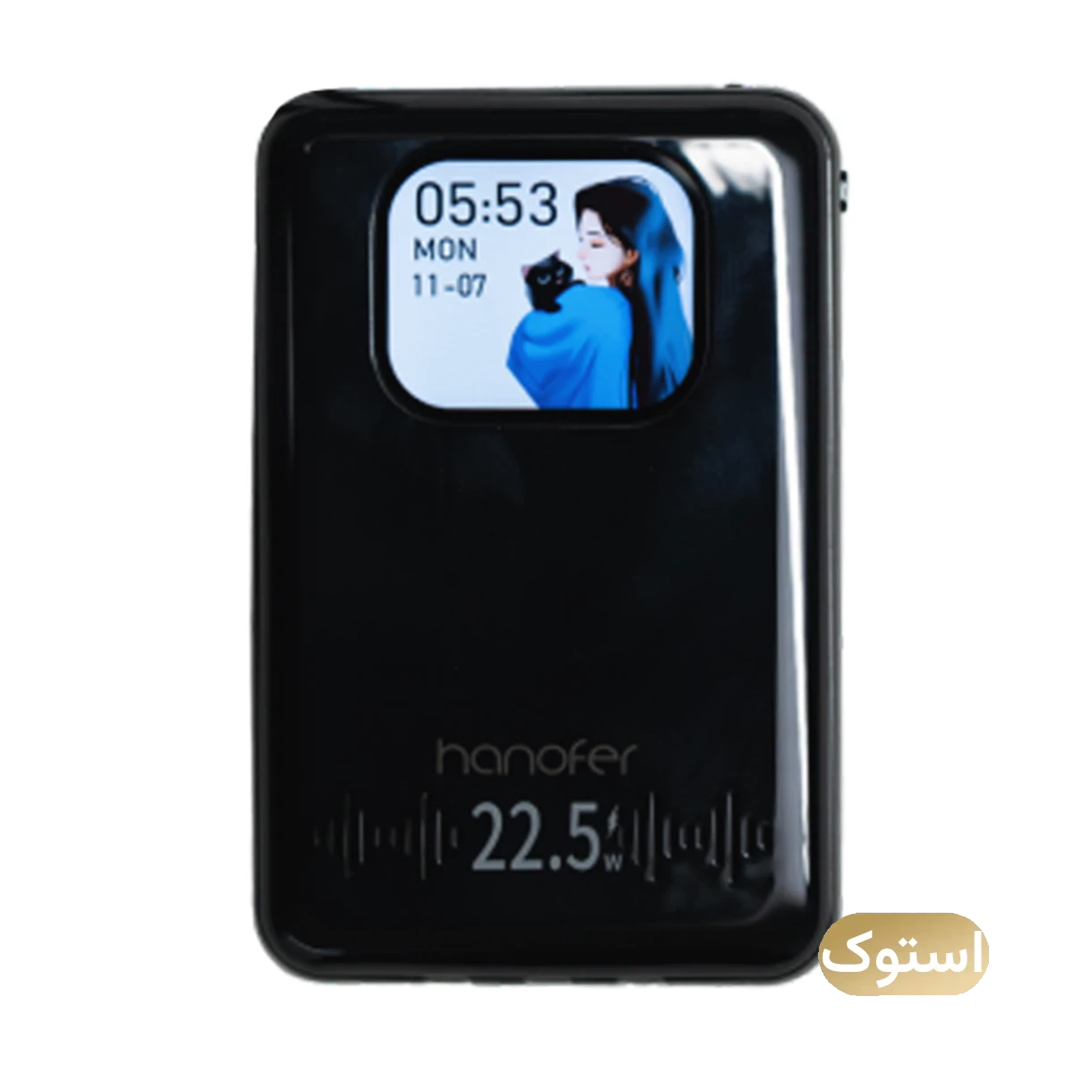 پاوربانک استوک Open Box - هانوفر مدل Smart treasure ظرفیت 10000 میلی آمپر ساعت - مشکی پاوربانک استوک Open Box - هانوفر مدل Smart treasure ظرفیت 10000 میلی آمپر ساعت - مشکی
