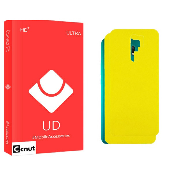 محافظ پشت گوشی کوکونات مدل UD Ultra مناسب برای گوشی موبایل شیائومی Redmi 9 بسته 2 عددی محافظ پشت گوشی کوکونات مدل UD Ultra مناسب برای گوشی موبایل شیائومی Redmi 9 بسته 2 عددی