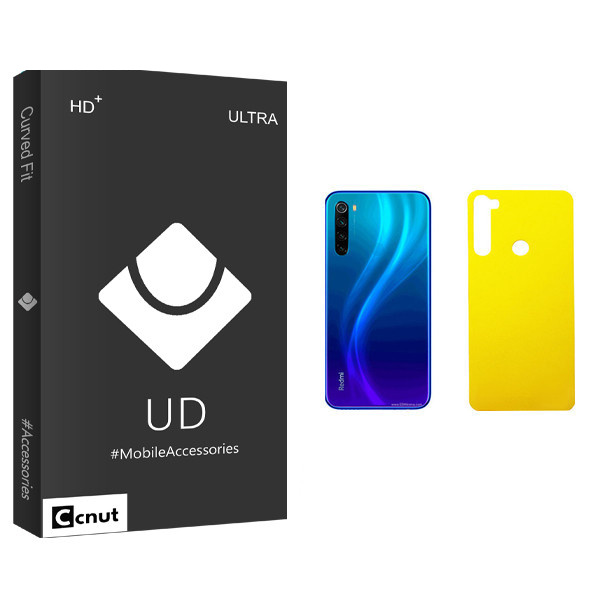 محافظ پشت گوشی کوکونات مدل UD Black مناسب برای گوشی موبایل شیائومی Redmi Note 8 محافظ پشت گوشی کوکونات مدل UD Black مناسب برای گوشی موبایل شیائومی Redmi Note 8