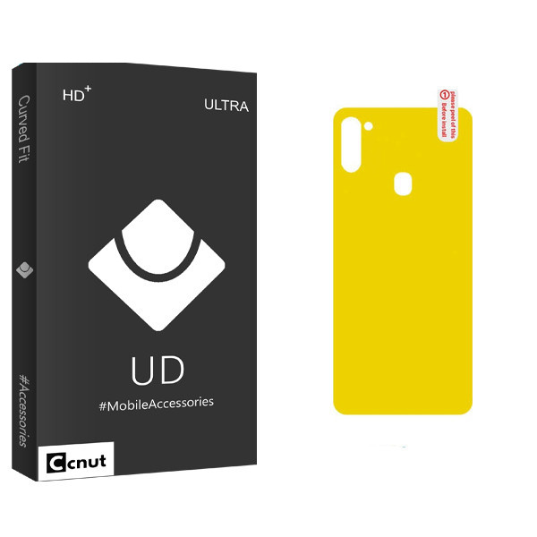 محافظ پشت گوشی کوکونات مدل UD Black مناسب برای گوشی موبایل سامسونگ Galaxy M11 محافظ پشت گوشی کوکونات مدل UD Black مناسب برای گوشی موبایل سامسونگ Galaxy M11