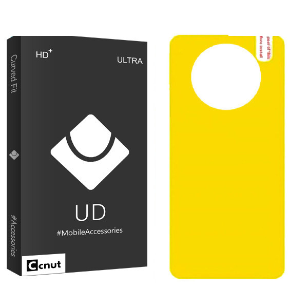محافظ پشت گوشی کوکونات مدل UD Black مناسب برای گوشی موبایل شیائومی Poco X3 محافظ پشت گوشی کوکونات مدل UD Black مناسب برای گوشی موبایل شیائومی Poco X3