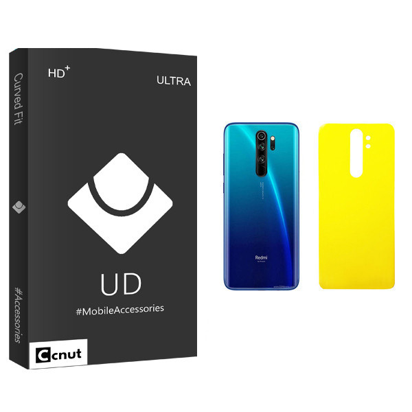 محافظ پشت گوشی کوکونات مدل UD Black مناسب برای گوشی موبایل شیائومی Redmi Note 8 Pro محافظ پشت گوشی کوکونات مدل UD Black مناسب برای گوشی موبایل شیائومی Redmi Note 8 Pro