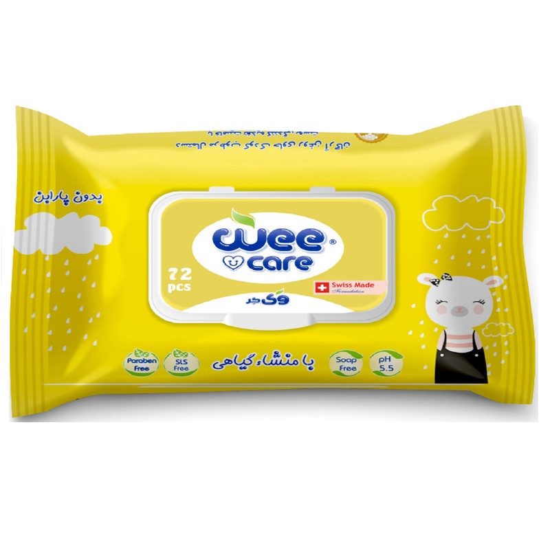 دستمال مرطوب کودک وی کر مدل عصاره عسل و روغن آرگان بسته 72 عددی دستمال مرطوب کودک وی کر مدل عصاره عسل و روغن آرگان بسته 72 عددی