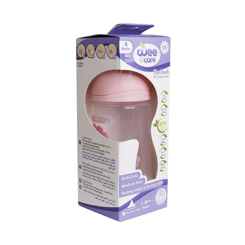 شیشه شیر وی کر مدل B324 حجم 300 میلی لیتر شیشه شیر وی کر مدل B324 حجم 300 میلی لیتر