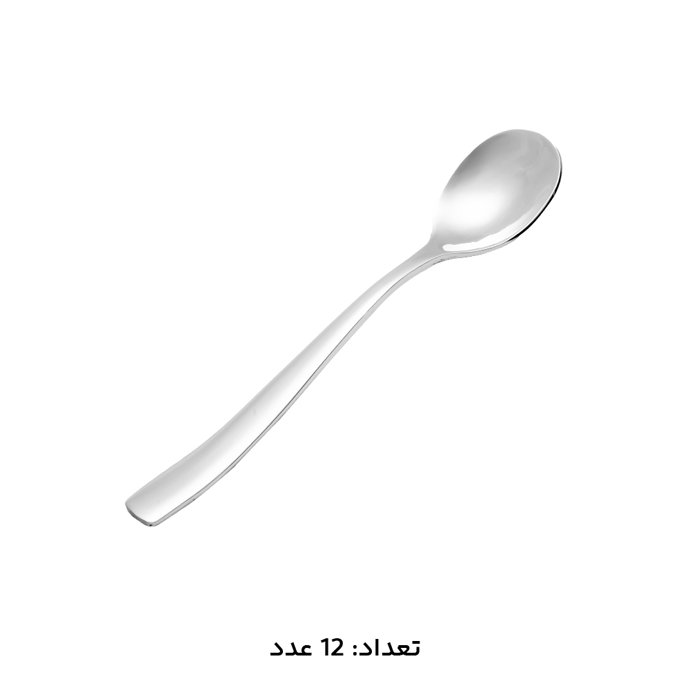 قاشق مرباخوری ام جی اس کد DF043 قاشق مرباخوری ام جی اس کد DF043