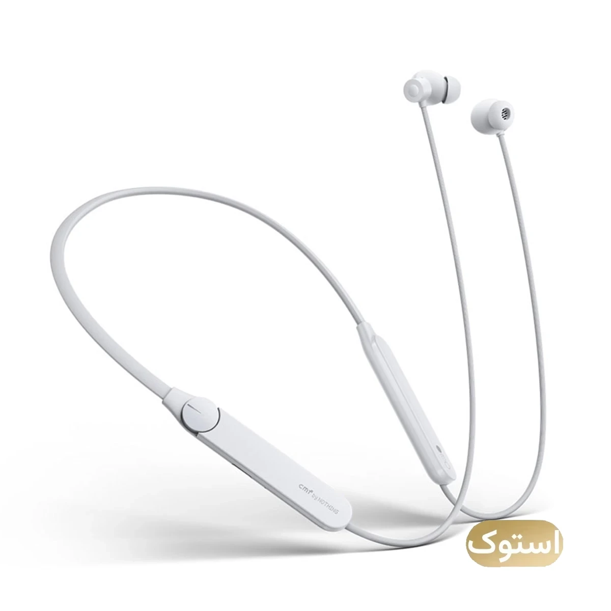 هندزفری بلوتوثی استوک Open Box - سی ام اف مدل Neckband Pro گردنی - سفید هندزفری بلوتوثی استوک Open Box - سی ام اف مدل Neckband Pro گردنی - سفید