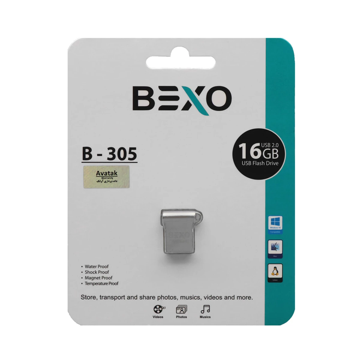 فلش مموری بکسو مدل B-305 ظرفیت 16 گیگابایت-طلایی فلش مموری بکسو مدل B-305 ظرفیت 16 گیگابایت-طلایی