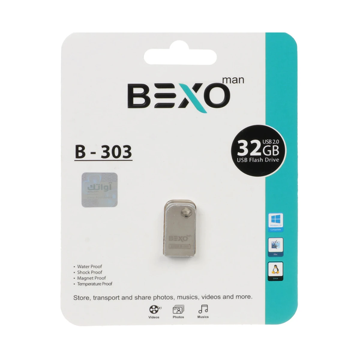 فلش مموری بکسو مدل B-303 ظرفیت 16 گیگابایت فلش مموری بکسو مدل B-303 ظرفیت 16 گیگابایت