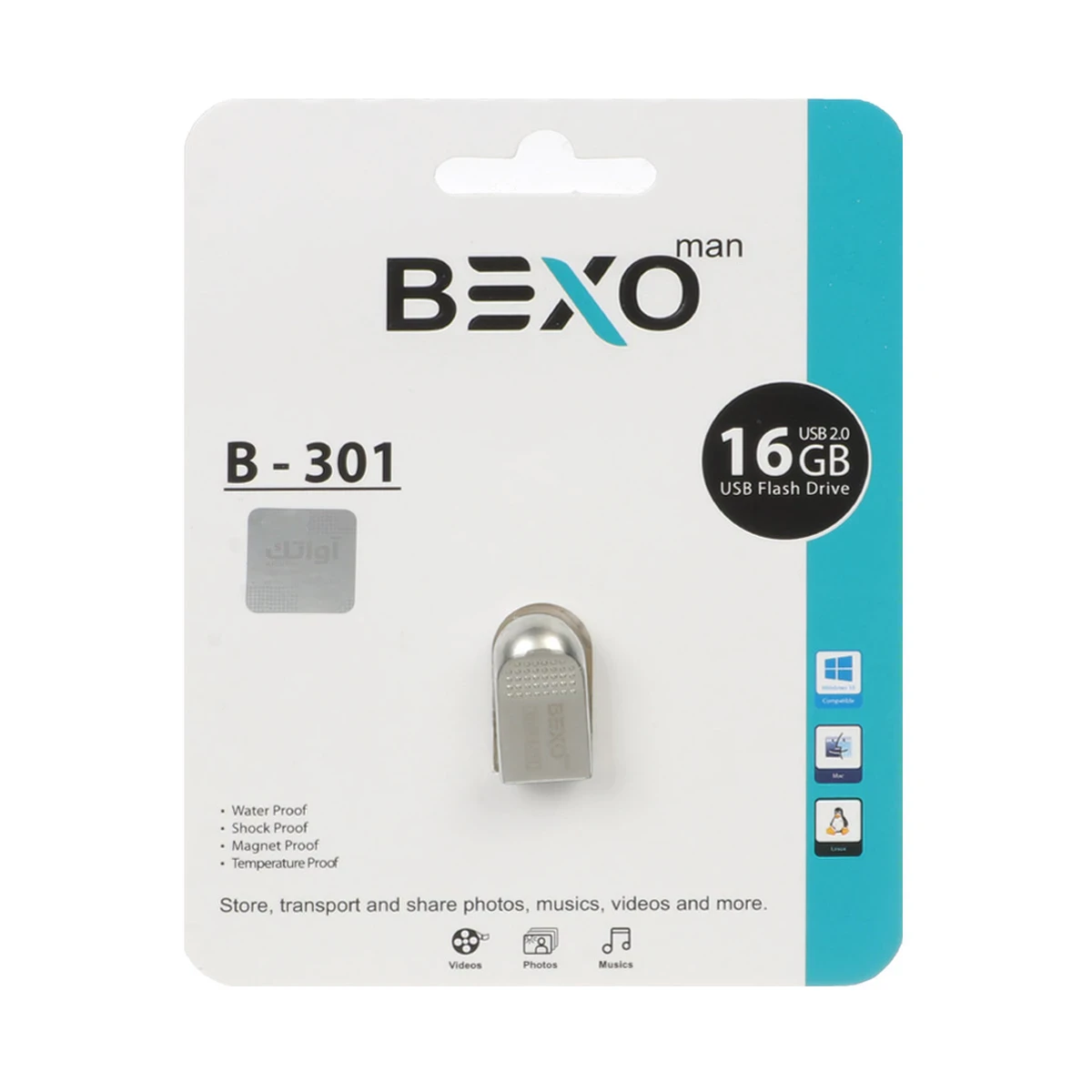 فلش مموری بکسو مدل B-301 ظرفیت 16 گیگابایت-طلایی فلش مموری بکسو مدل B-301 ظرفیت 16 گیگابایت-طلایی