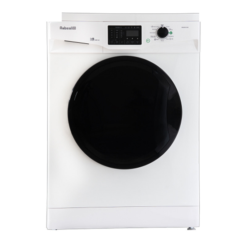 ماشین لباسشویی 6 کیلوگرم آبسال مدل WNU6510-W ماشین لباسشویی 6 کیلوگرم آبسال مدل WNU6510-W