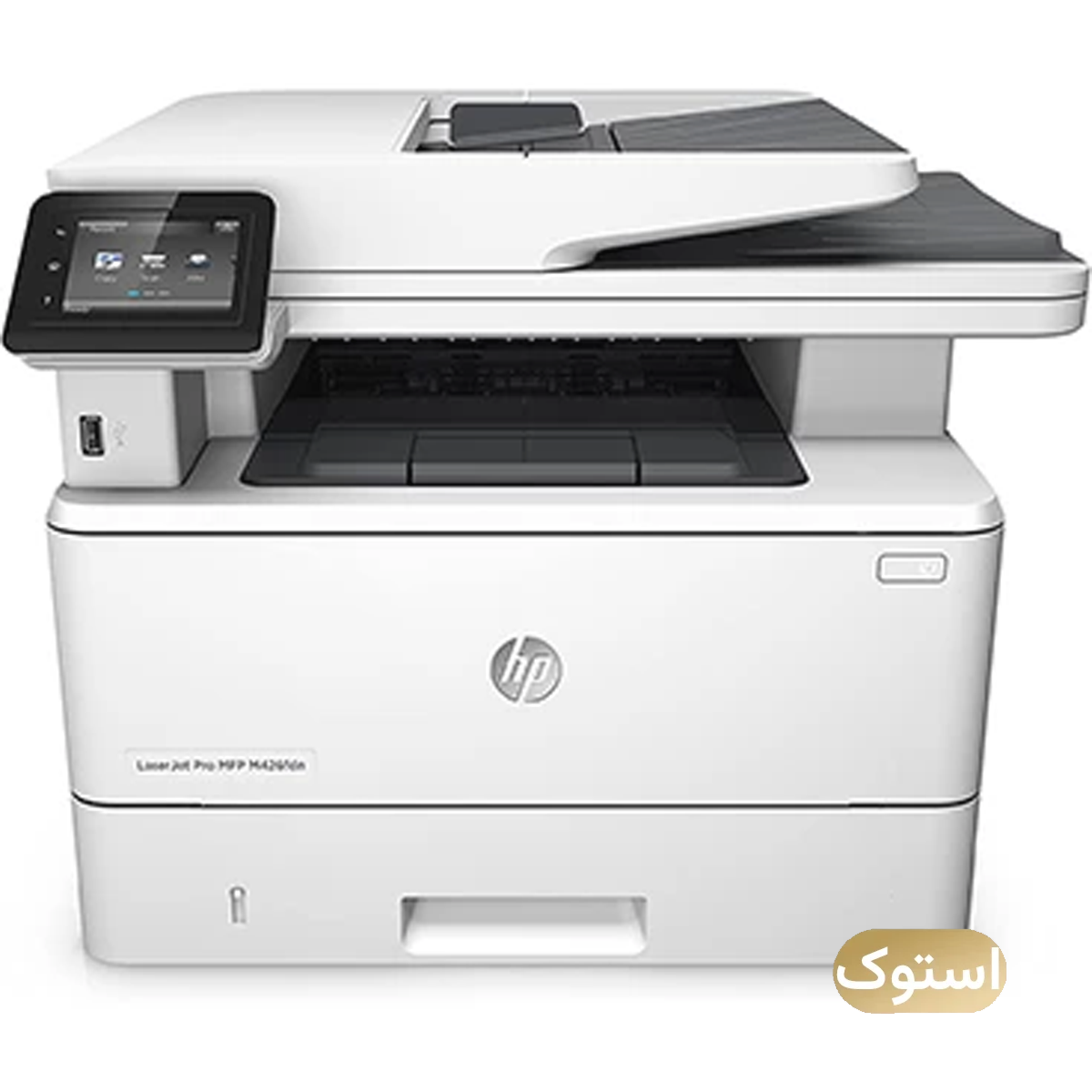 پرینتر لیزری چندکاره استوک Open Box - اچ پی مدل LaserJet Pro MFP M428fdn - سفید پرینتر لیزری چندکاره استوک Open Box - اچ پی مدل LaserJet Pro MFP M428fdn - سفید