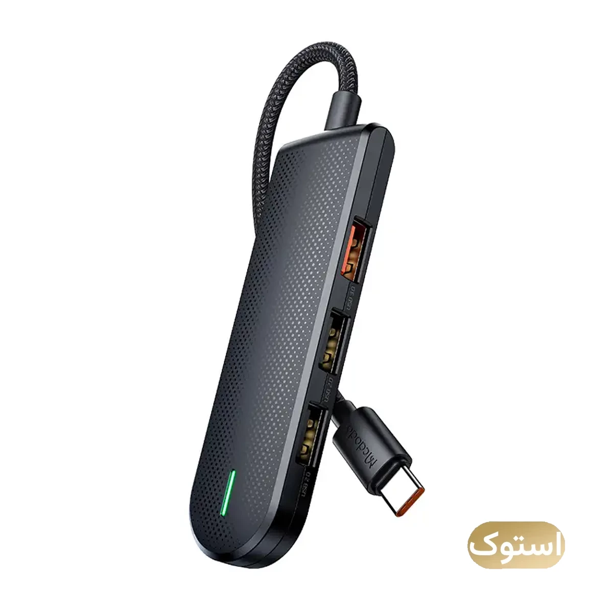 هاب USB-C استوک Open Box مک دودو 5 پورت مدل HU-1430 - مشکی هاب USB-C استوک Open Box مک دودو 5 پورت مدل HU-1430 - مشکی