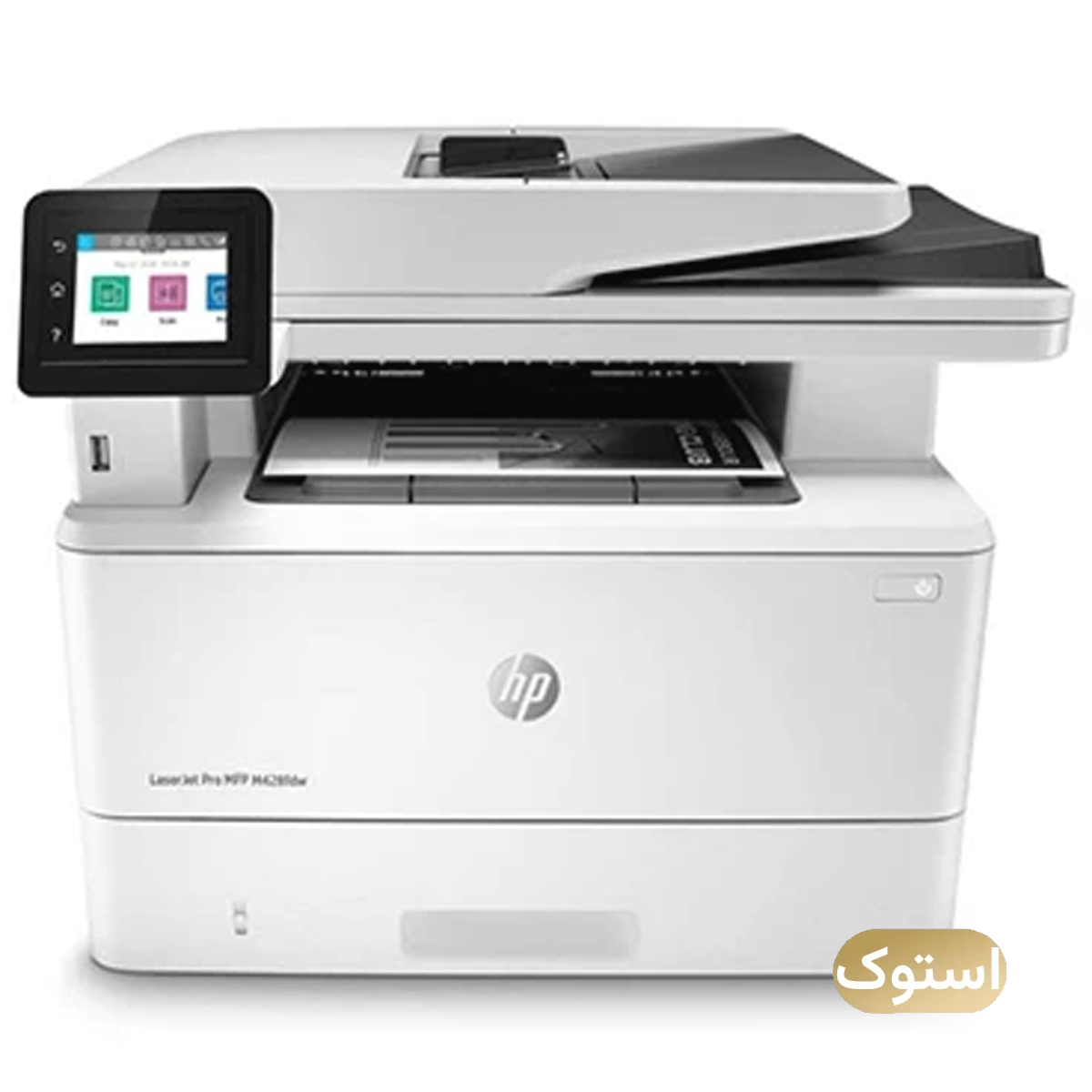 پرینتر لیزری چندکاره استوک Open Box - اچ پی مدل LaserJet Pro MFP M428fdw پرینتر لیزری چندکاره استوک Open Box - اچ پی مدل LaserJet Pro MFP M428fdw